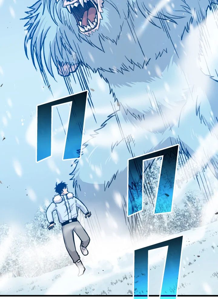 The Demon King Levels Up ตอนที่ 12 39