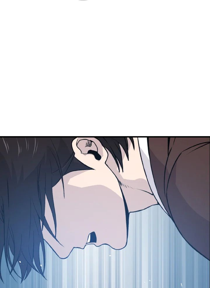 The Demon King Levels Up ตอนที่ 12 116