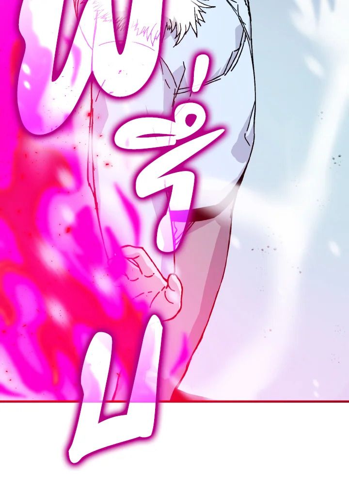 The Demon King Levels Up ตอนที่ 13 9