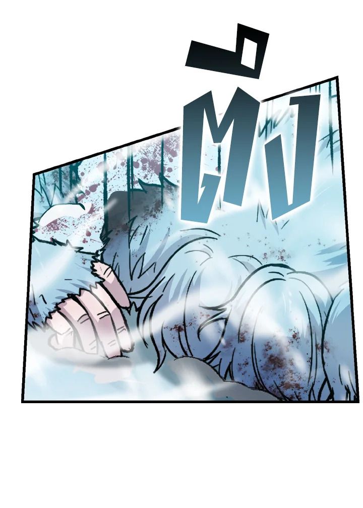The Demon King Levels Up ตอนที่ 13 36