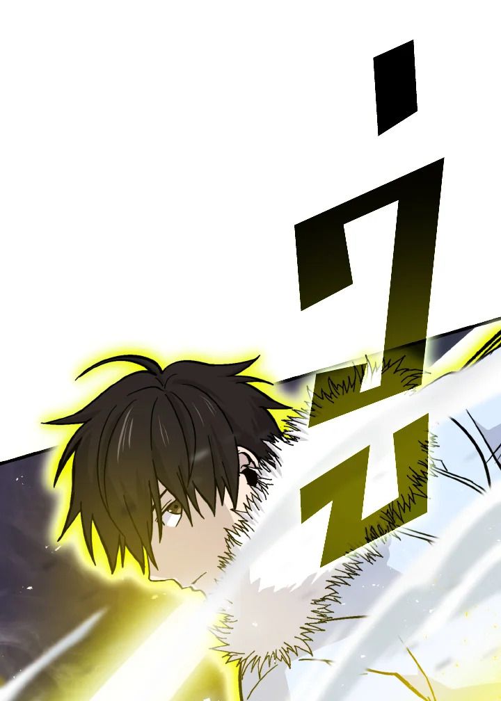 The Demon King Levels Up ตอนที่ 13 34