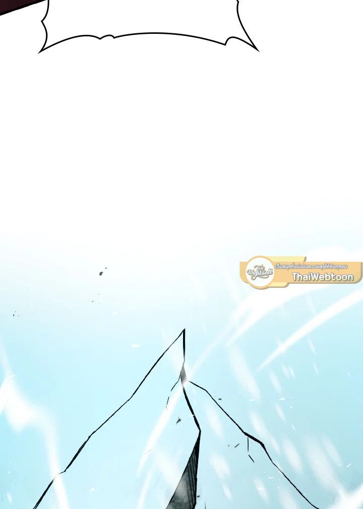 The Demon King Levels Up ตอนที่ 13 61