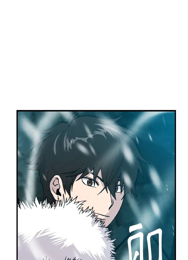 The Demon King Levels Up ตอนที่ 13 70