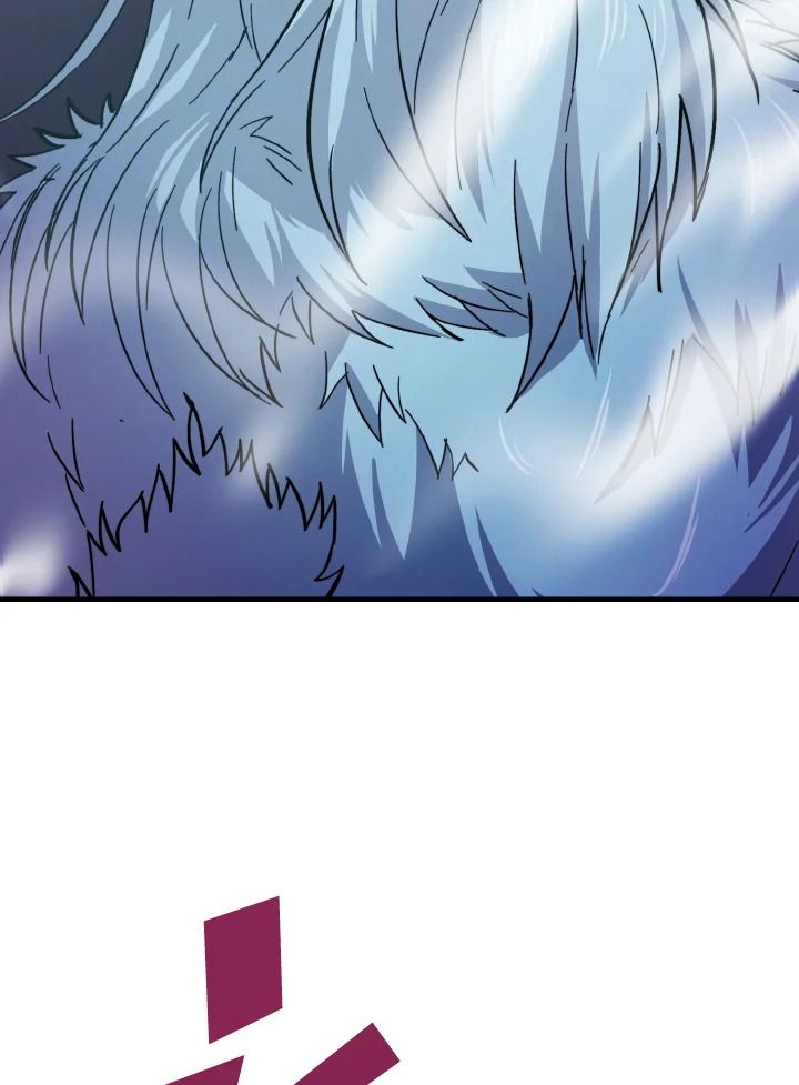 The Demon King Levels Up ตอนที่ 13 110