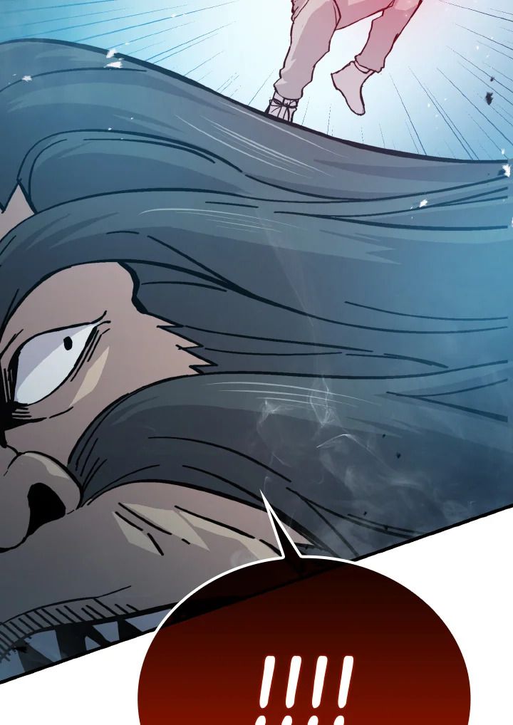 The Demon King Levels Up ตอนที่ 13 125