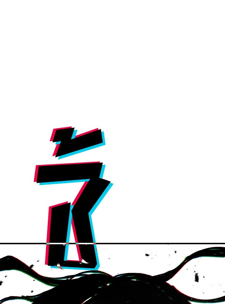The Demon King Levels Up ตอนที่ 13 154