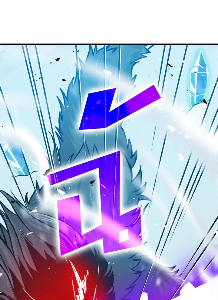 The Demon King Levels Up ตอนที่ 13 164