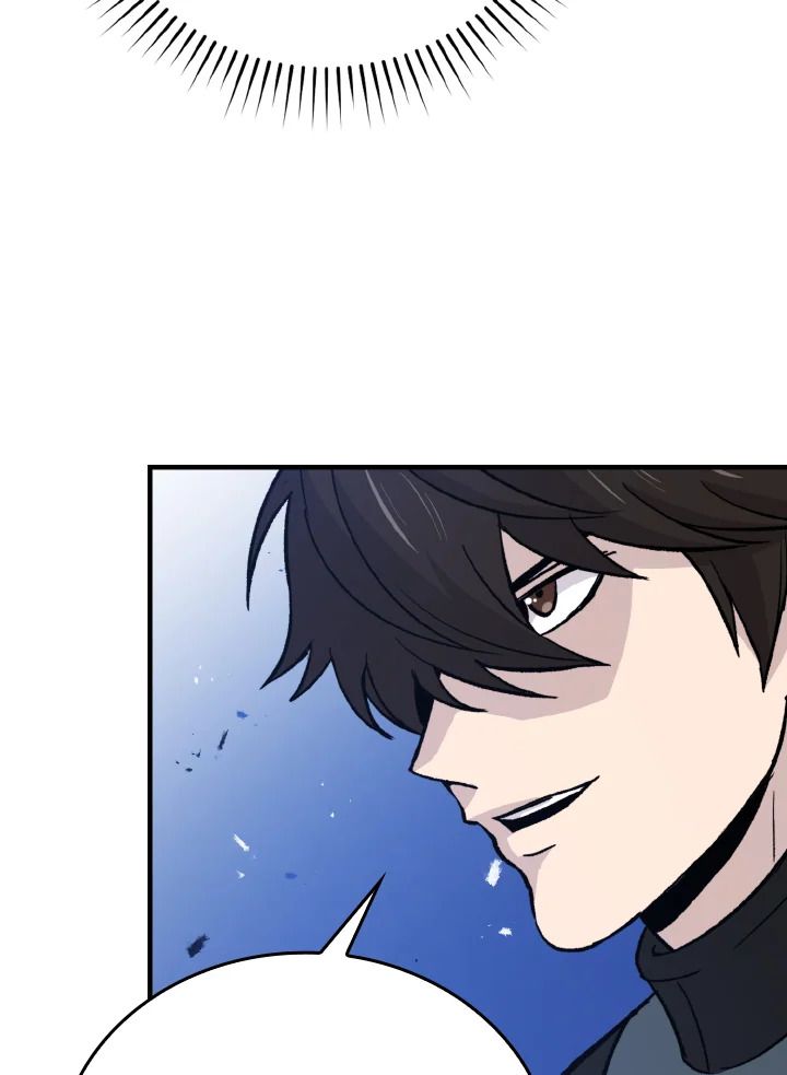 The Demon King Levels Up ตอนที่ 15 87