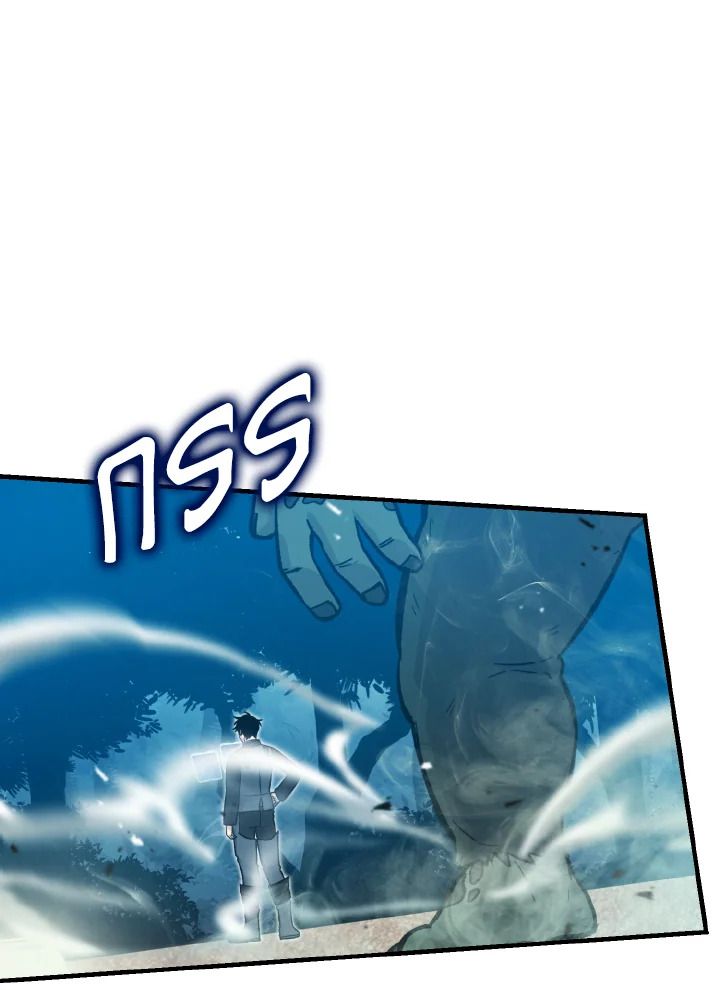 The Demon King Levels Up ตอนที่ 15 127