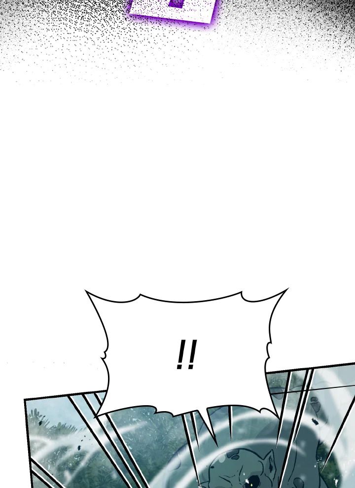 The Demon King Levels Up ตอนที่ 15 135