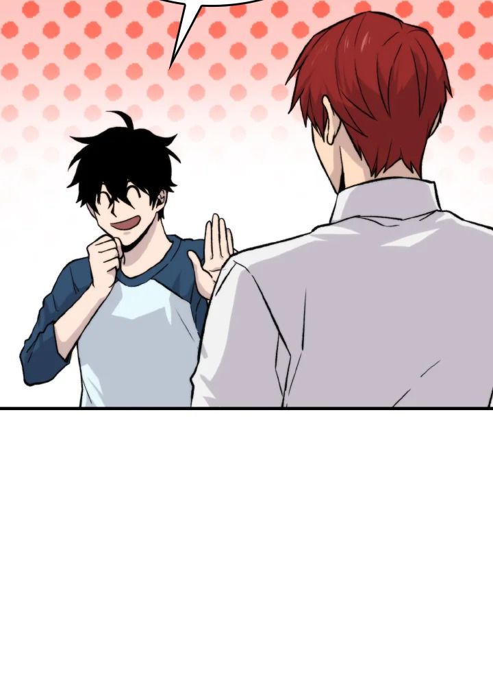 The Demon King Levels Up ตอนที่ 16 22