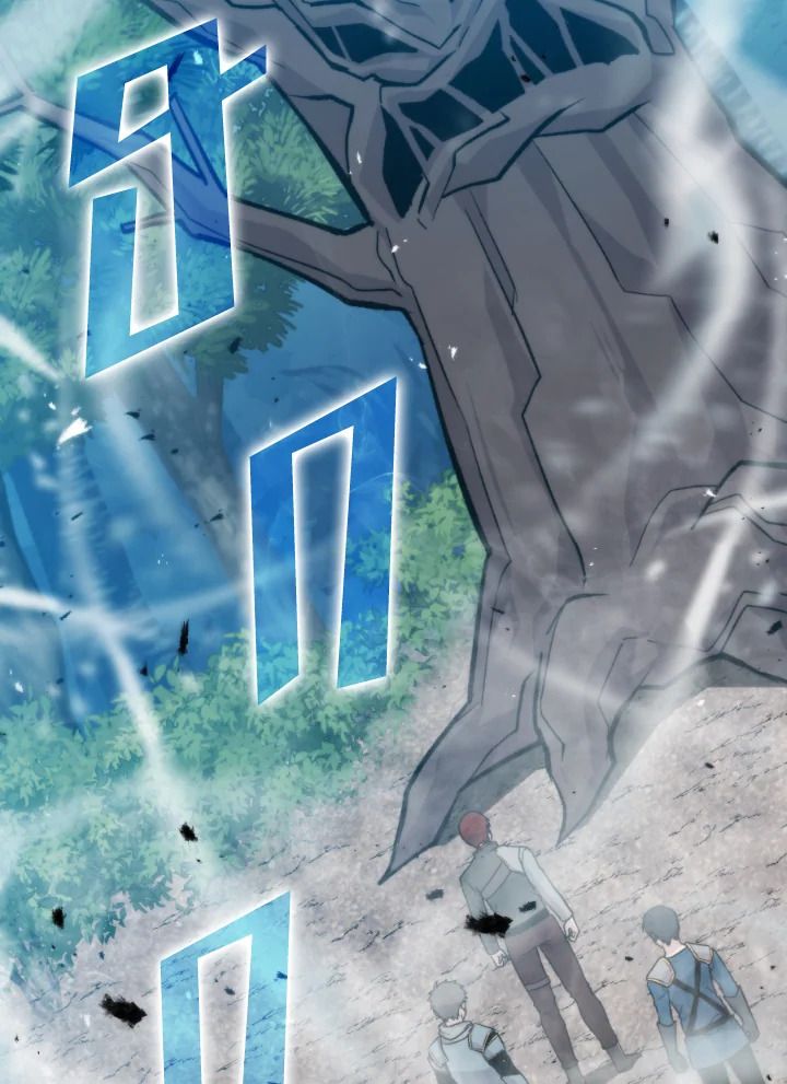 The Demon King Levels Up ตอนที่ 16 93