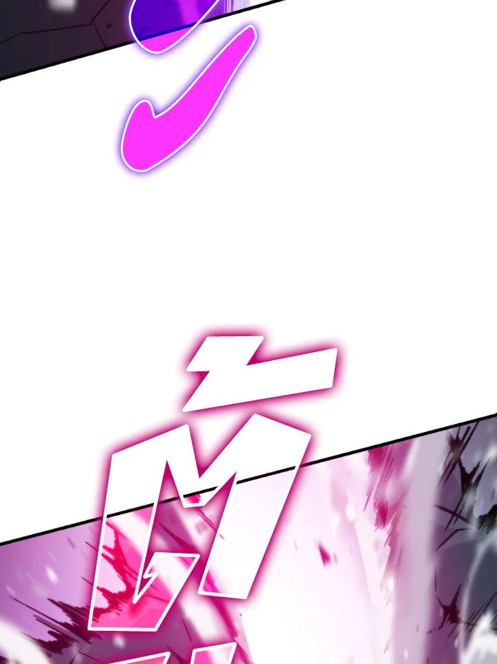 The Demon King Levels Up ตอนที่ 16 133