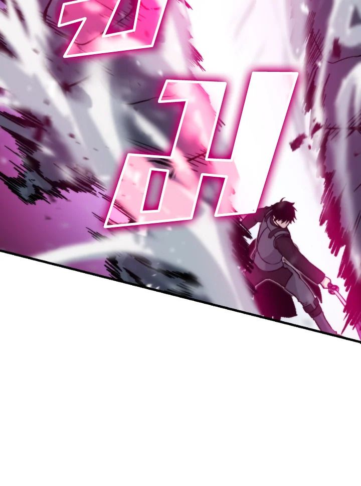 The Demon King Levels Up ตอนที่ 16 134