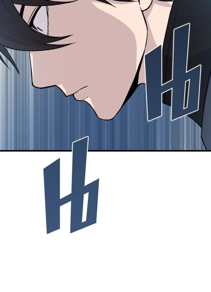 The Demon King Levels Up ตอนที่ 17 48