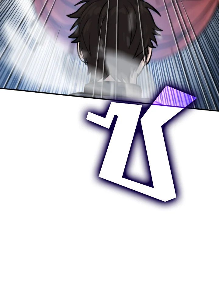 The Demon King Levels Up ตอนที่ 17 66