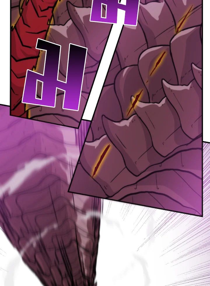 The Demon King Levels Up ตอนที่ 17 72