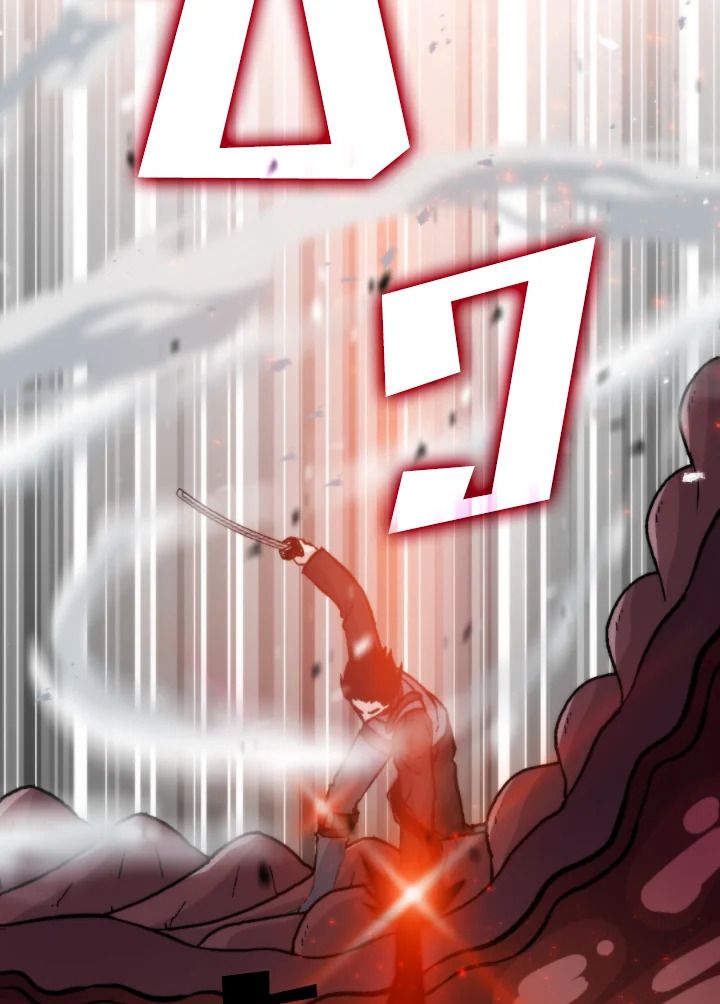 The Demon King Levels Up ตอนที่ 17 92