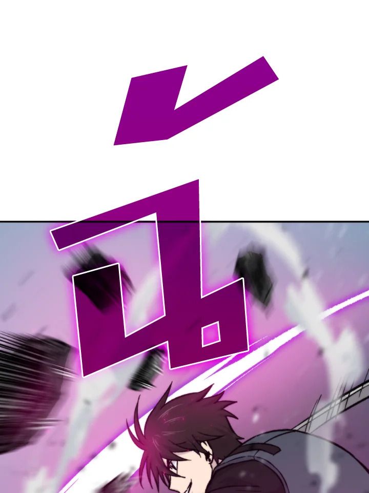 The Demon King Levels Up ตอนที่ 17 105