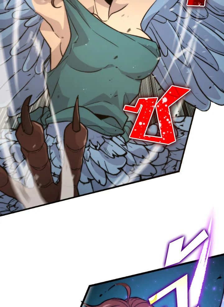 The Demon King Levels Up ตอนที่ 20 81