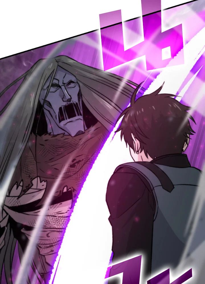 The Demon King Levels Up ตอนที่ 20 162