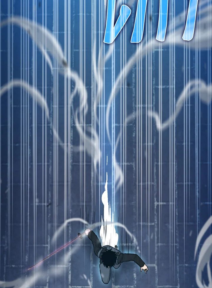 The Demon King Levels Up ตอนที่ 21 15