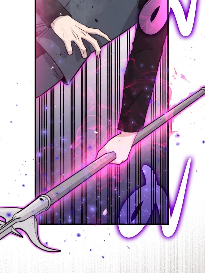 The Demon King Levels Up ตอนที่ 21 36