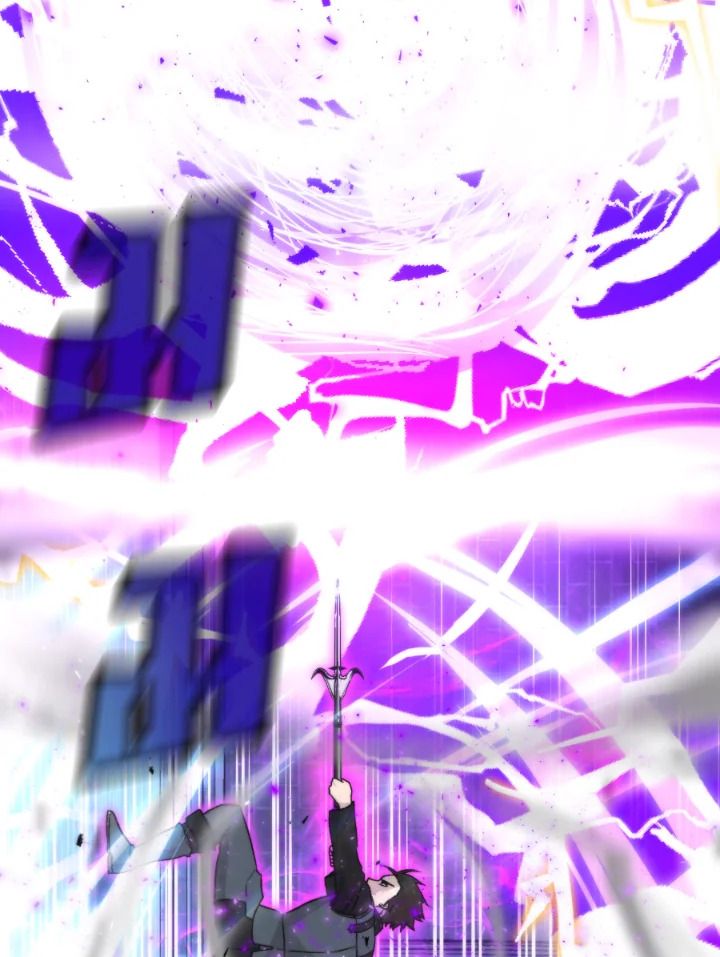 The Demon King Levels Up ตอนที่ 21 39