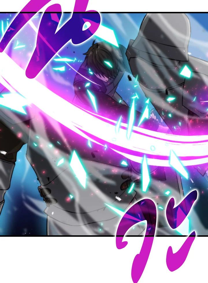 The Demon King Levels Up ตอนที่ 21 77