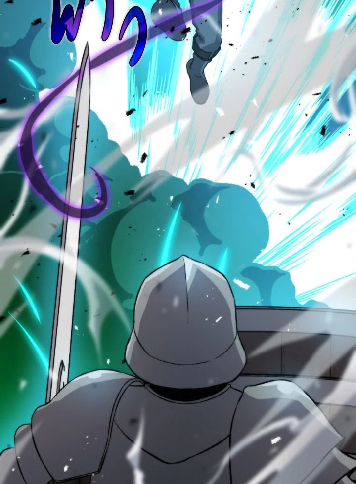 The Demon King Levels Up ตอนที่ 21 75