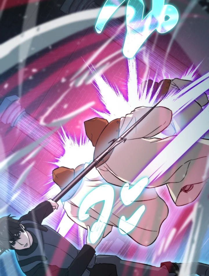 The Demon King Levels Up ตอนที่ 21 97