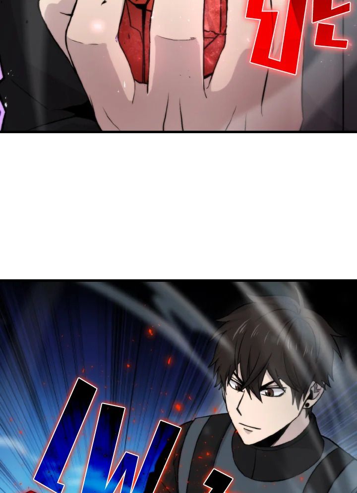 The Demon King Levels Up ตอนที่ 22 40