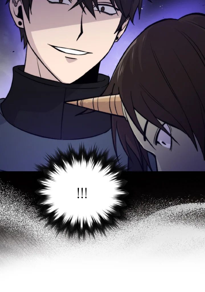 The Demon King Levels Up ตอนที่ 23 32