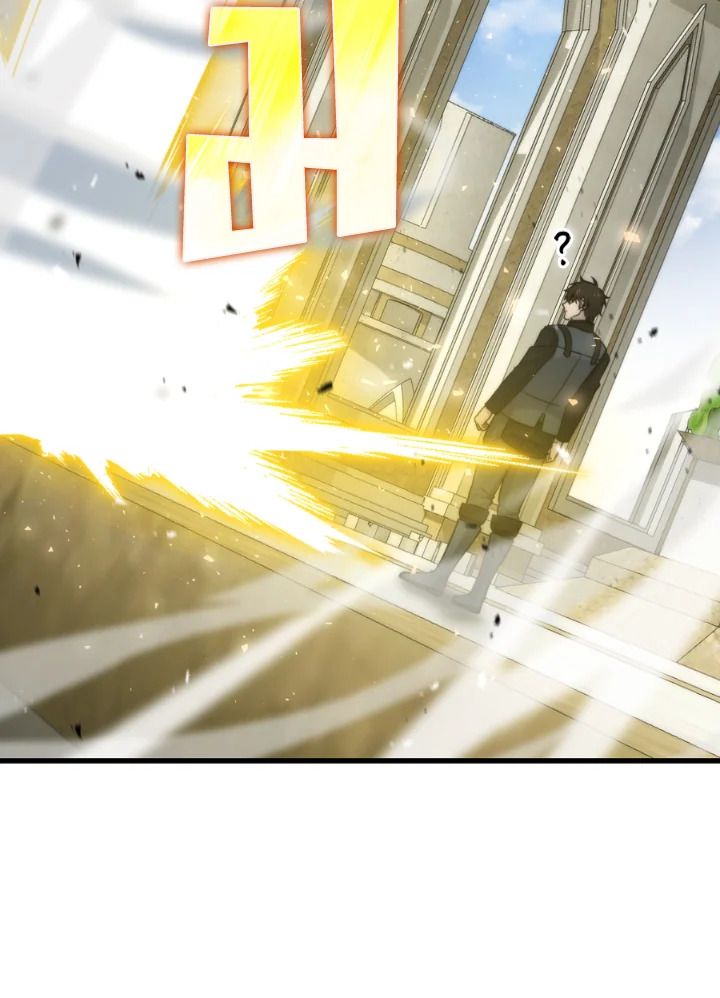 The Demon King Levels Up ตอนที่ 23 77