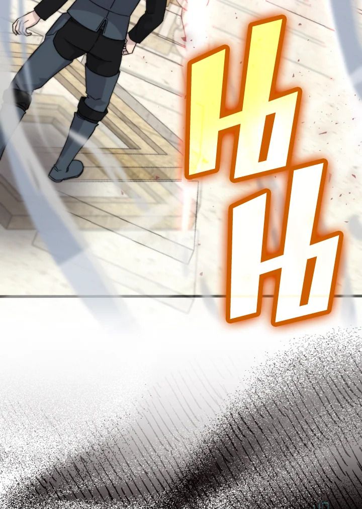 The Demon King Levels Up ตอนที่ 23 125