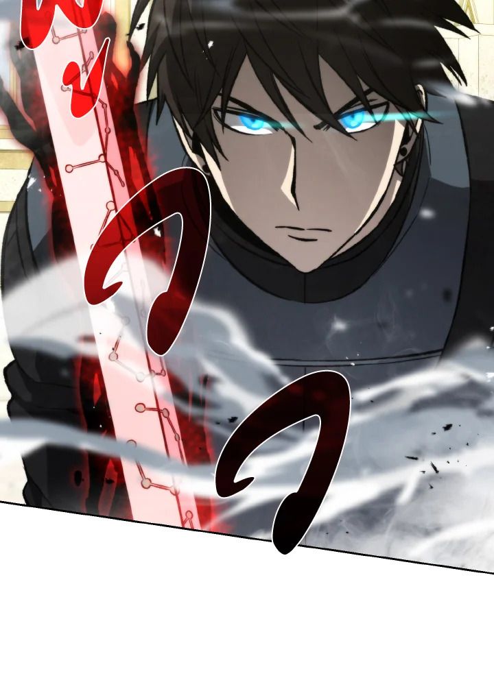 The Demon King Levels Up ตอนที่ 24 17