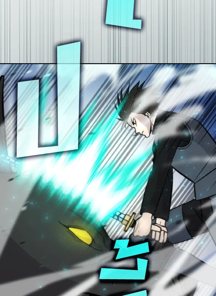 The Demon King Levels Up ตอนที่ 24 24