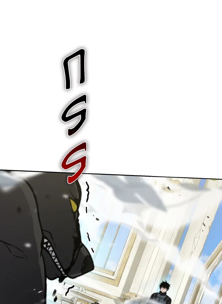The Demon King Levels Up ตอนที่ 24 38