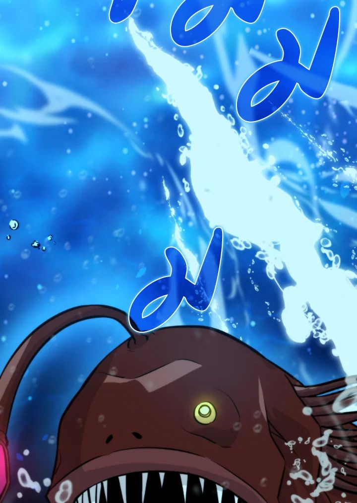 The Demon King Levels Up ตอนที่ 25 73