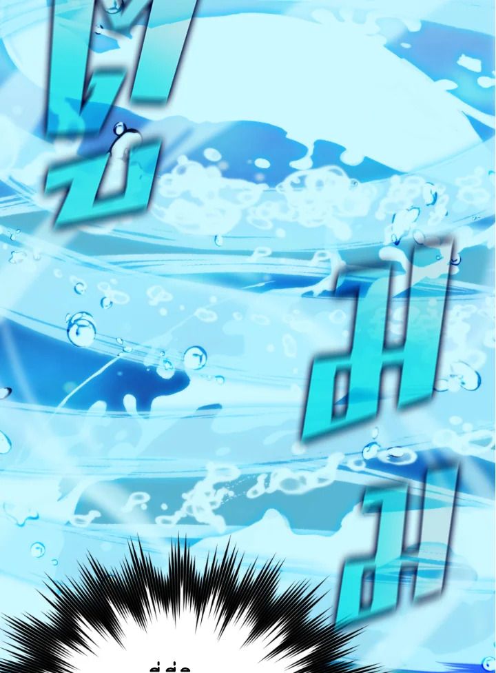 The Demon King Levels Up ตอนที่ 25 95