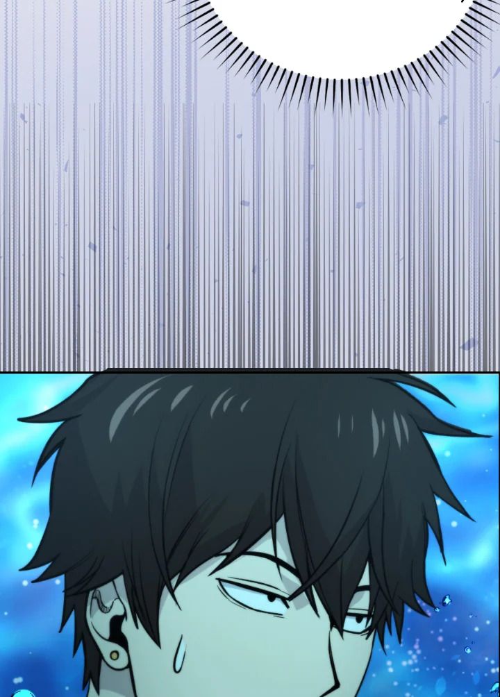 The Demon King Levels Up ตอนที่ 26 20