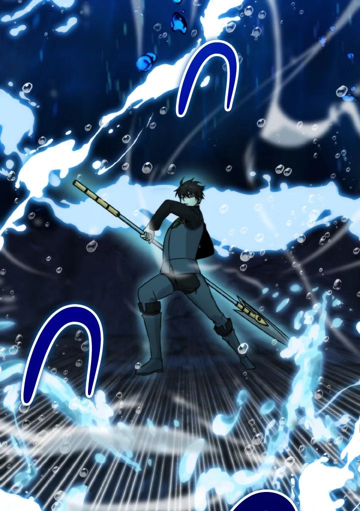 The Demon King Levels Up ตอนที่ 26 49