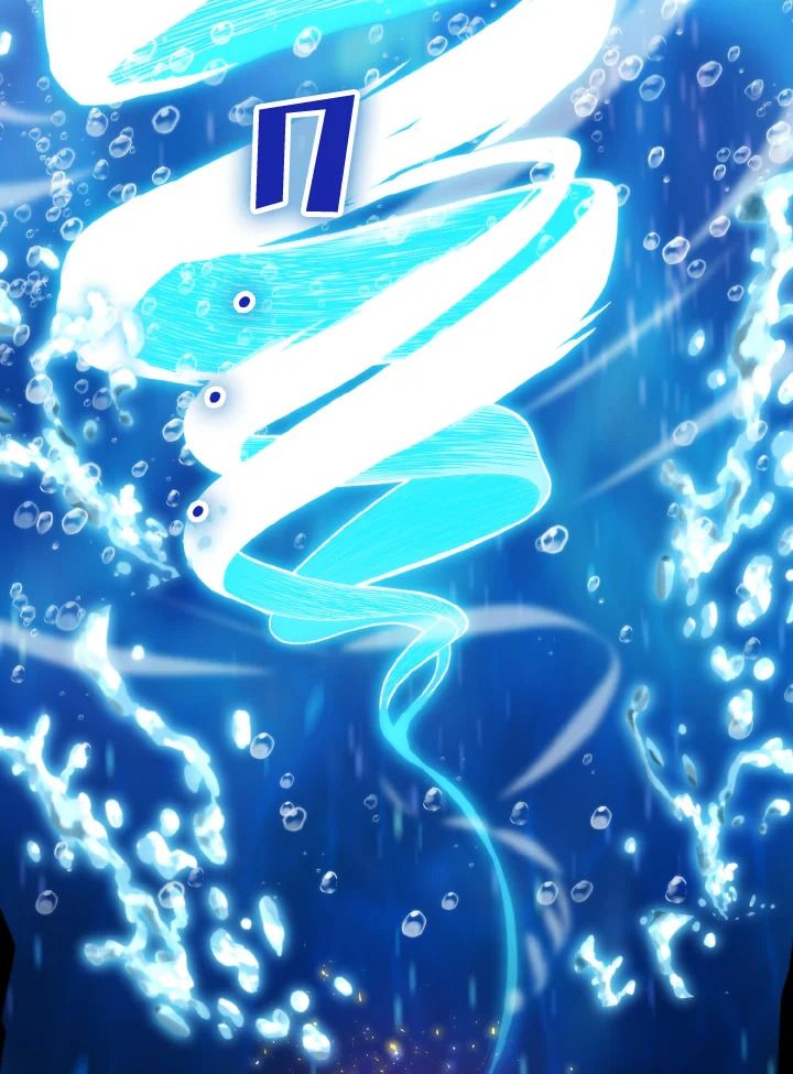 The Demon King Levels Up ตอนที่ 26 74