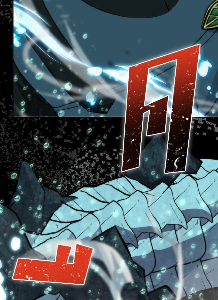 The Demon King Levels Up ตอนที่ 27 70