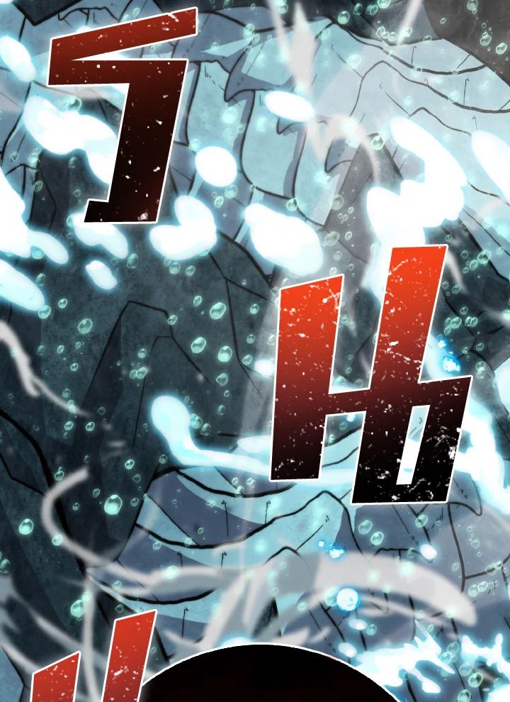 The Demon King Levels Up ตอนที่ 27 71