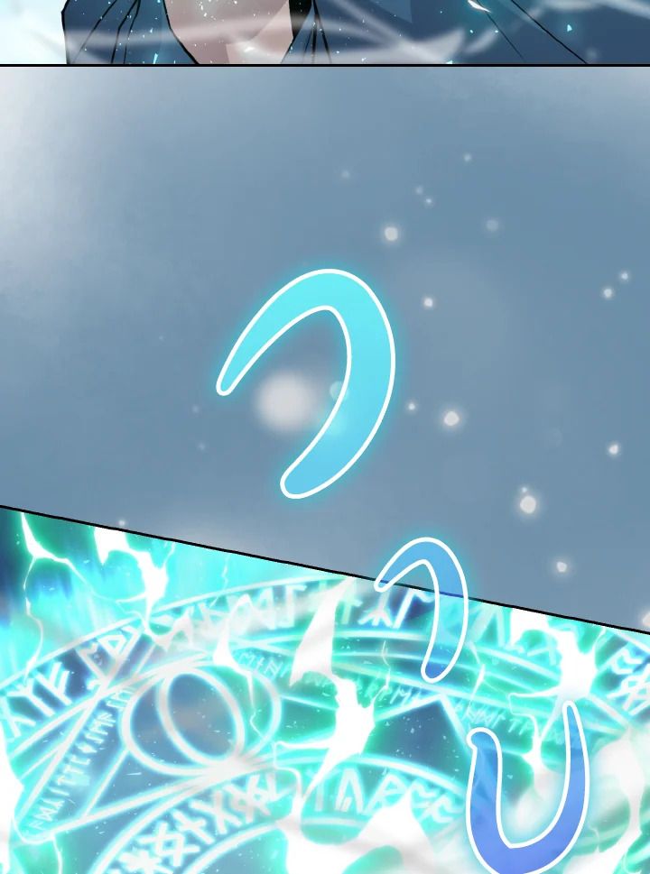 The Demon King Levels Up ตอนที่ 28 98