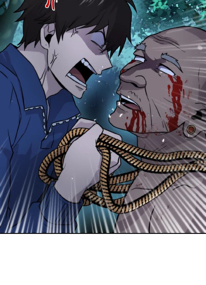 The Demon King Levels Up ตอนที่ 29 100