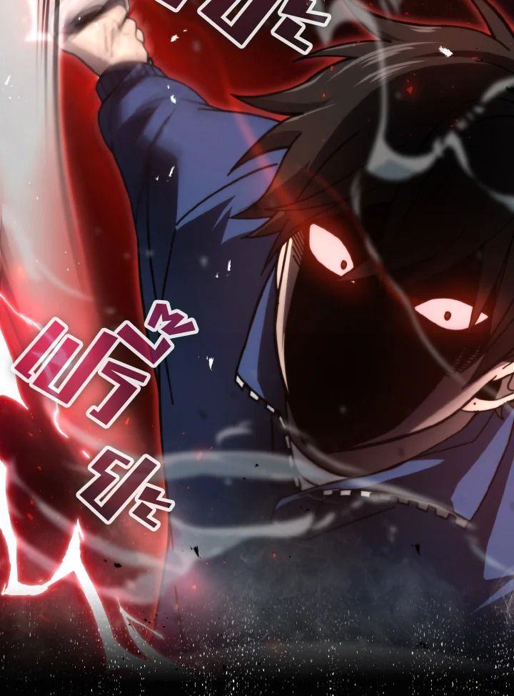 The Demon King Levels Up ตอนที่ 30 138