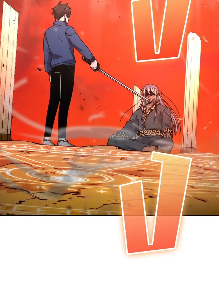 The Demon King Levels Up ตอนที่ 32 65