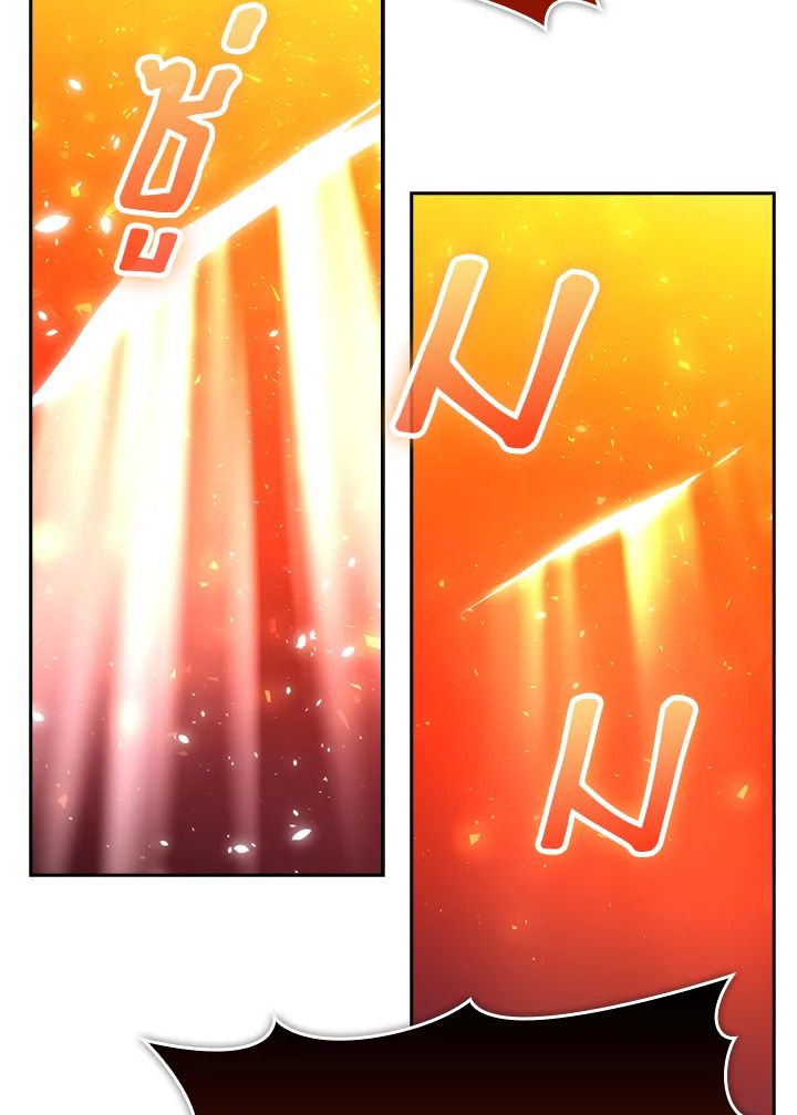 The Demon King Levels Up ตอนที่ 32 74